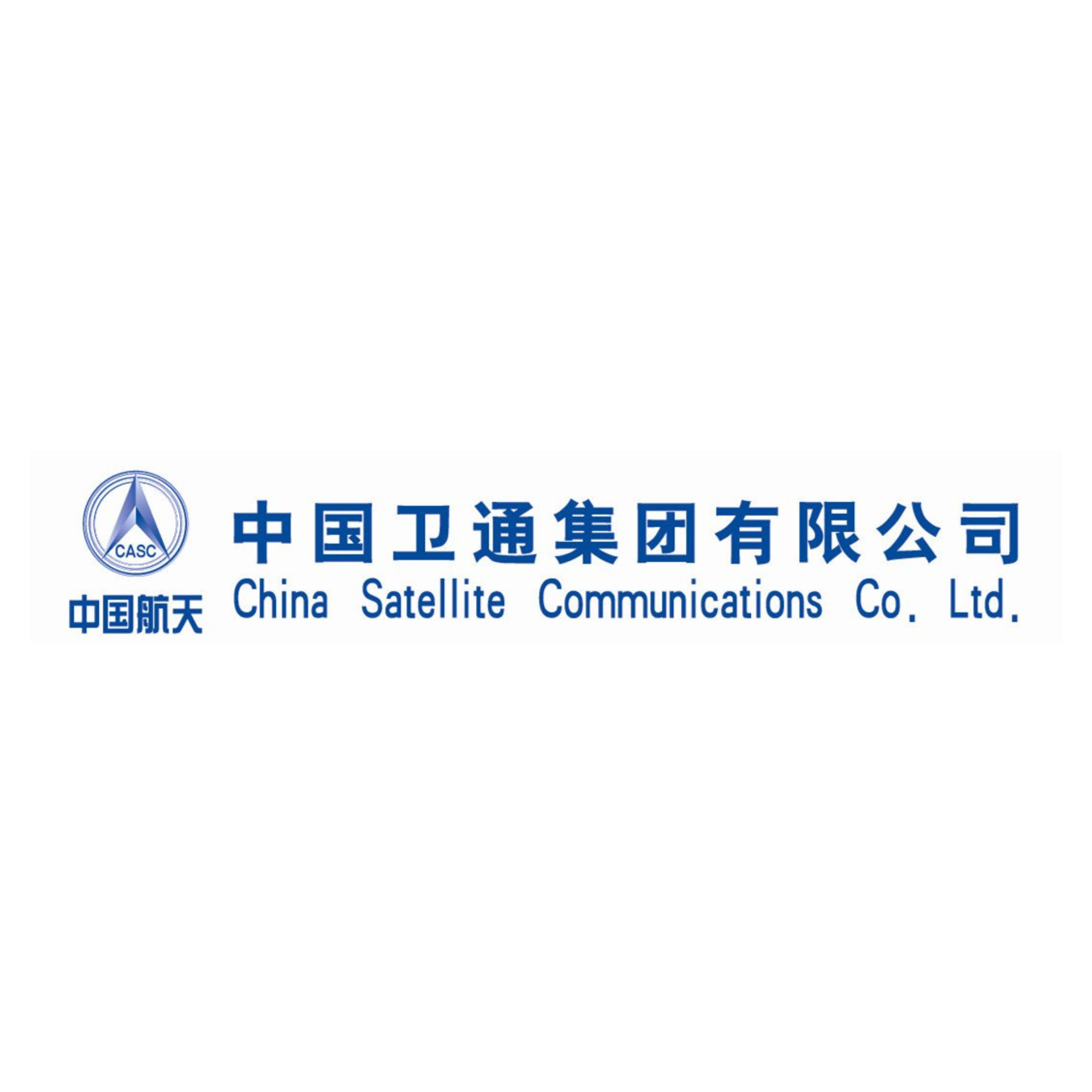 China Satcom (China Satellite Communications) logo